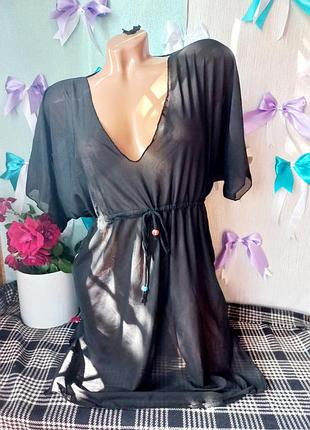 Туніка пляжна