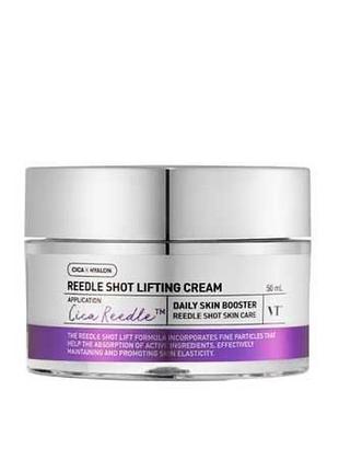 Ліфтинг крем із мікроголками vt cosmetics reedle shot lifting cream, 50 мл