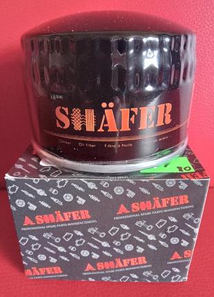 Фільтр масляний(оливний) shafer на ваз 2108 - 099, сенс, таврія, славута низький чорний fom384