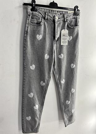 Нові сірі джинси в сердечка