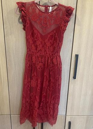 Плаття imperial