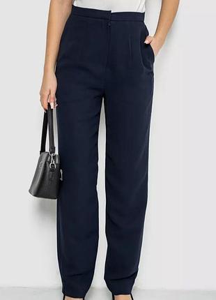 Брюки детские школьные