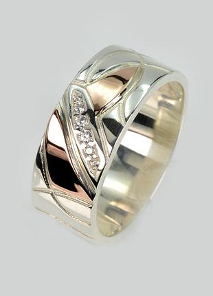 Обручальное кольцо из серебра и золота, серебро 925, золото 375 пробы