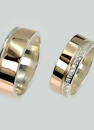 Пара обручальных колец из серебра с золотом