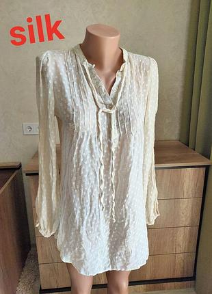 Біла довга шовкова блуза в горох inwear