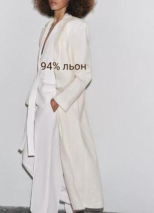 Оригінальне довге лляне пальто сюртук з нової колекції zara woman original.