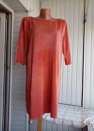 Трикотажная блестящая блуза футболка туника большого размера батал