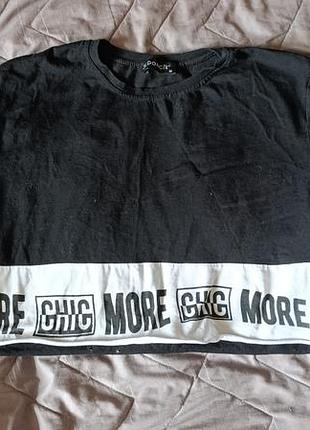 Футболка коротка poncik