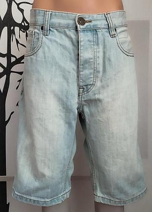 Шорты мужские кюлоты