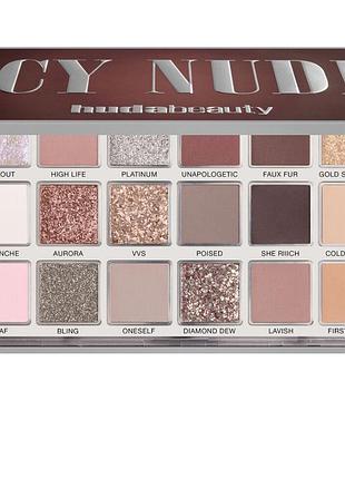 Icy nude eyeshadow palette палітра тіней huda beauty