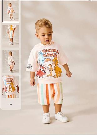 Костюм комплект з шортами next
