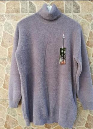 Свитер туника альпака пыльная лаванда