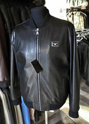 Пілот бомбер теляча шкіра