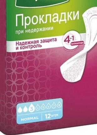 Урологические прокладки