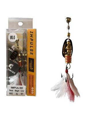 Блесна-вертушка gladiator (сердечник латунь) 8002 #0.0 (3gr) /001