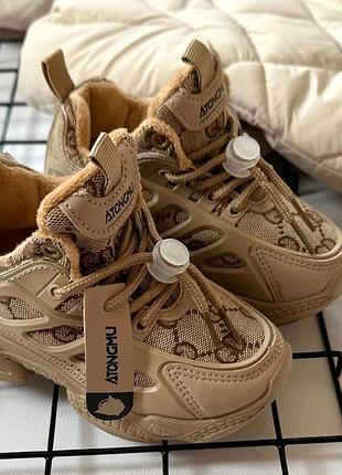 Кроссовки для деток