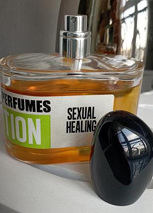 Распыли нишевого парфюма sexual healing.