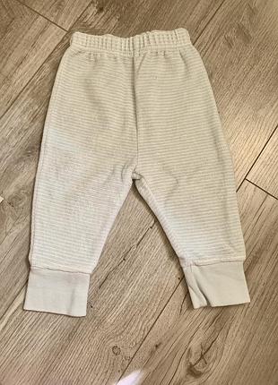 Штанці дитячі