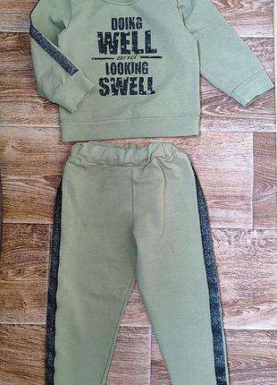 Костюм двунитка комплект штани кофта на дівчинку
