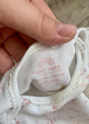 Набір боді і пісочник 3