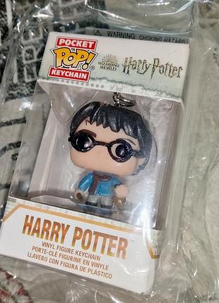 Funko pop брелок harry potter