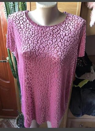 Футболка сетка с велюром