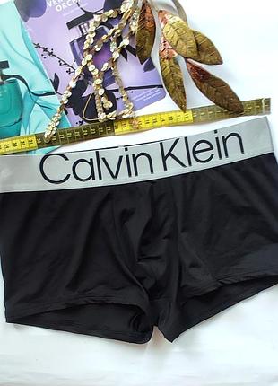 Чоловічі труси боксерки calvin klein m