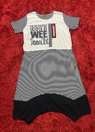 Турецьке плаття xxl