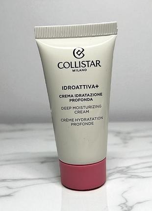 Lift кремы от морщин+ збагачений зволожуючий крем 25ml