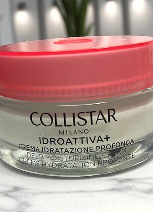 Lift кремы от морщин+ збагачений зволожуючий крем 50ml