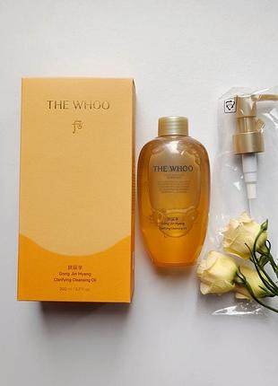 Гидрофильная маселка the history of whoo gongjinhyang cleansing oil 200ml