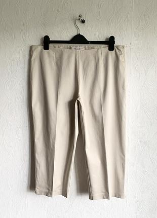 Вкорочені брюки бриджі