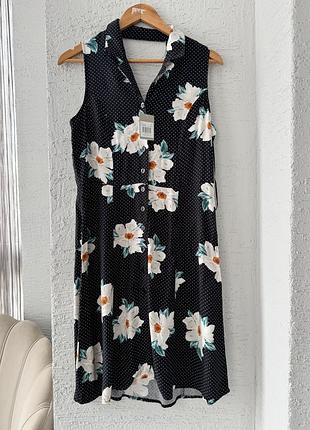 Мила сукня в горошок і квіти