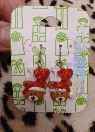 Серьги" love you"