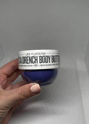 Sol de janeiro delicia drench зволожуюче масло для тіла глибокої дії для сухої шкіри