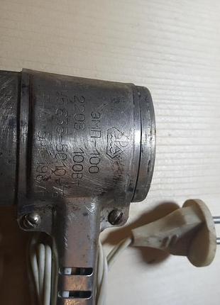 Паяльник 220в 100вт ссср новий 2
