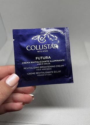 Крем для обличчя collistar futura