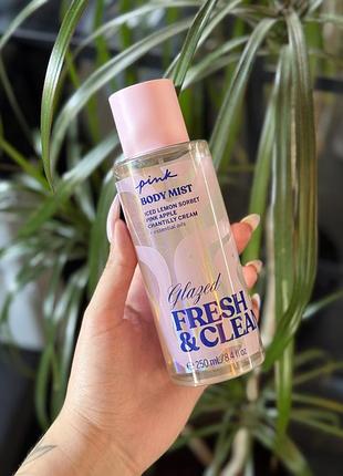 Pink glazed fresh clean