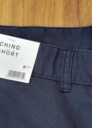 Шорти george p40 3