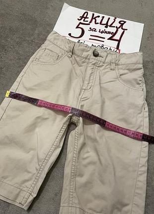 Шорти на 9-11 р 3