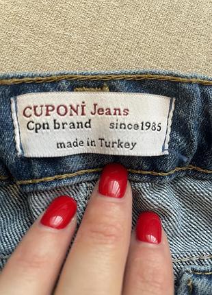 Джинси cuponi jeans турция 122