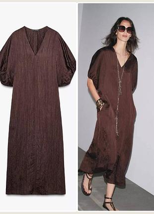 Плаття zara wc з рукавами балонами