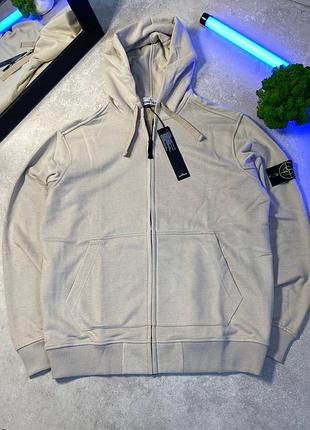 Зип-кофта от stone island beige