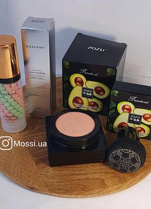 Тональний кушон з авокадо натуральний тон zozu + база під макіяж 3 кольорова baizton триколірна основа