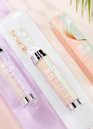 Двоколірна основа: тональний вв крем + зелена база під макіяж two color face repair bb cream 2in1 natural