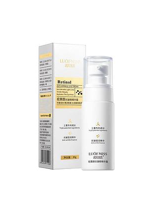 Крем сыворотка для кожи вокруг глаз с ретинолом от морщин luofmiss retinol anti-wrinkle eye essence 30 g