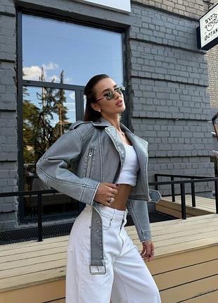 Косуха в світло блакитному кольорі