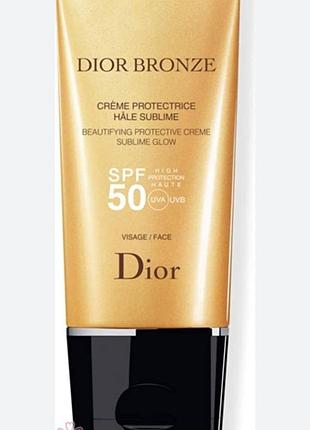 Сонцезахисний крем для обличчя dior bronze beautifying protective creme sublime glow spf 30
