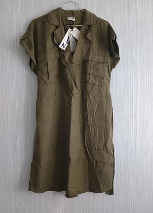 Сукня noisy may