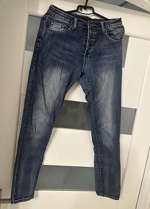 Джинси жіночі place du jour на ґудзиках